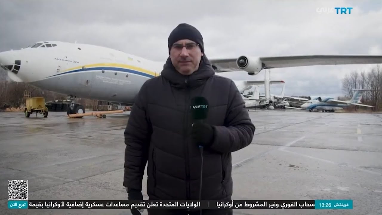 مطار #هوستوميل نقطة بداية وتحول #حرب #روسيا على #أوكرانيا