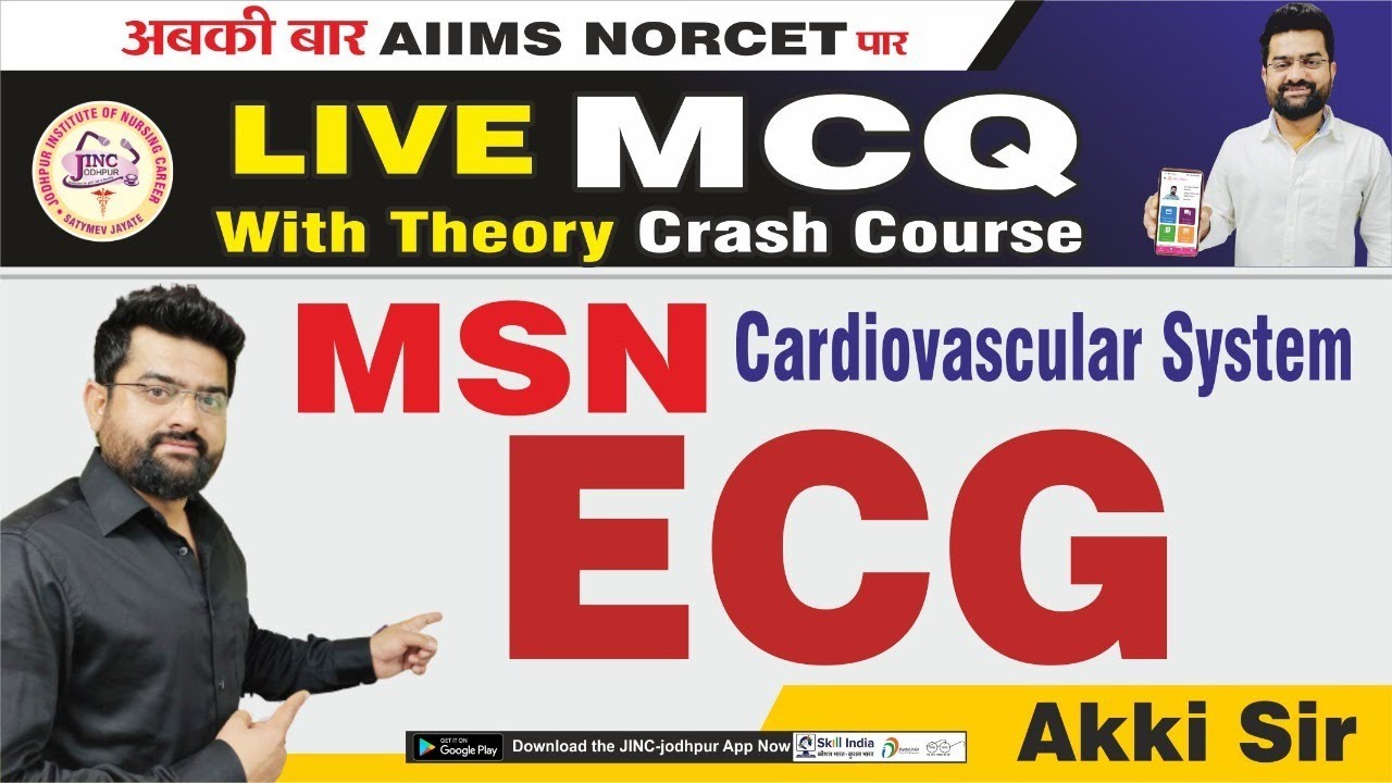 LIVE MCQ CRASH COURSE -DEMO ECG/EKG ( Electro- cardiogram)