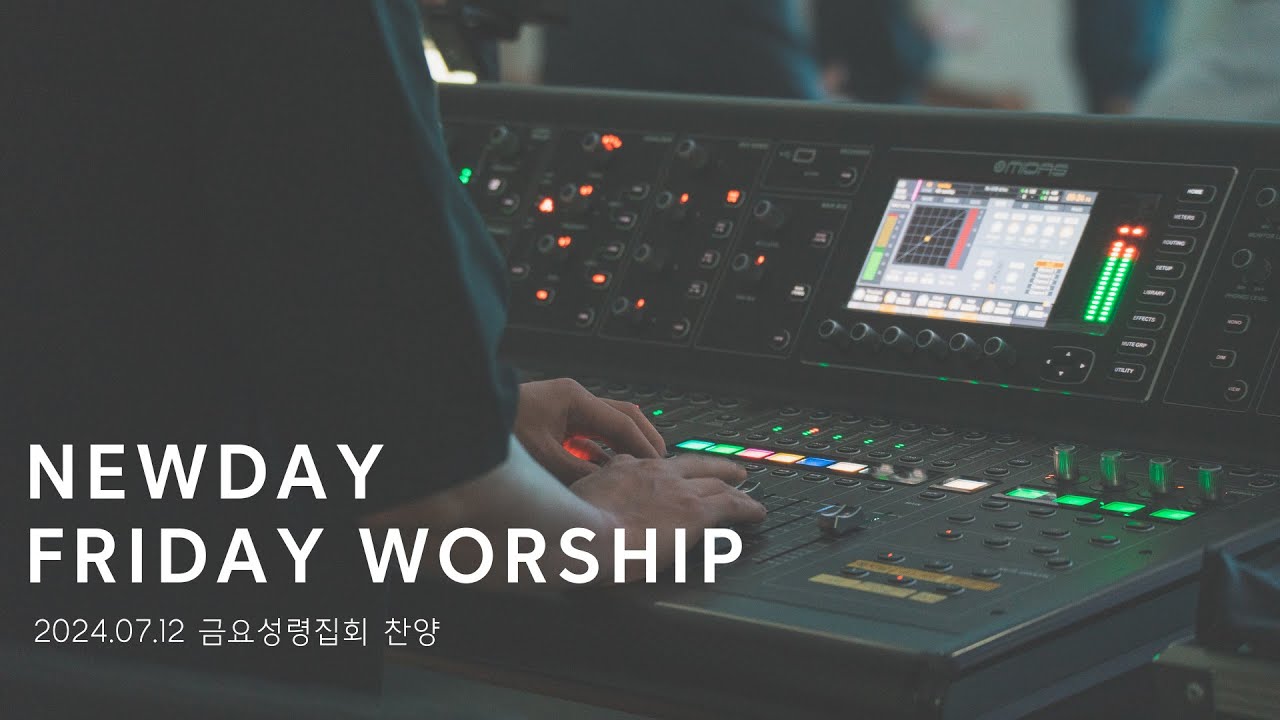 Living Hope +  예수 살아계신 주 + Fall Like Rain (부산새날교회 금요성령집회찬양 2024/07/12)
