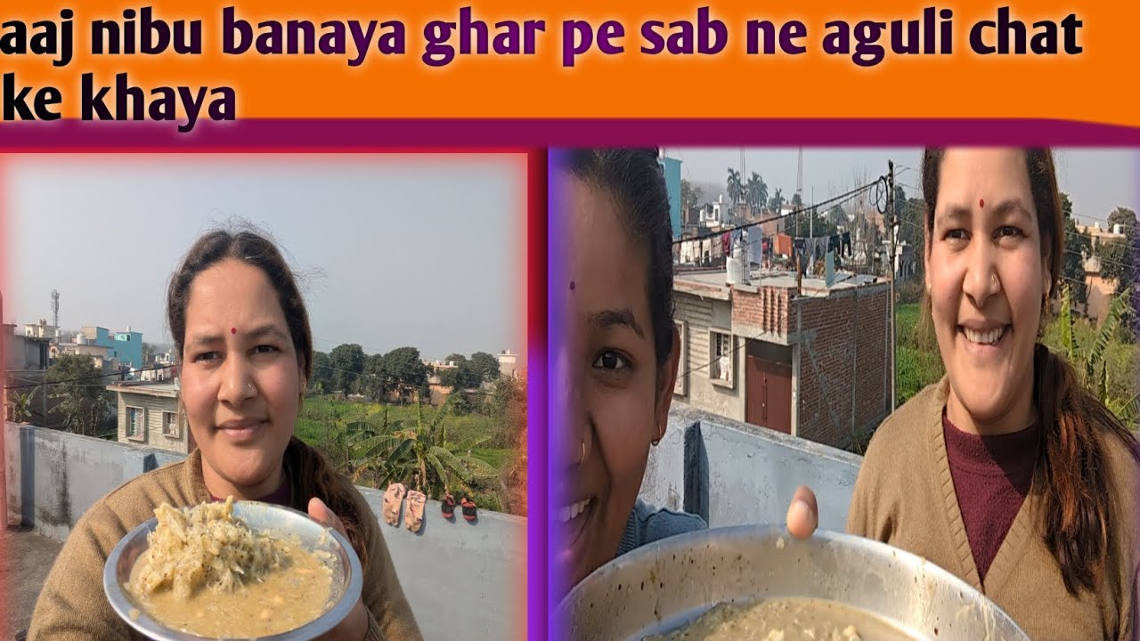 “आज घर पर बना नींबू 🍋—हर घूंट में सादगी, सुकून और अपनेपन का एहसास।”#dailyvlog#vairalvideo #trending 