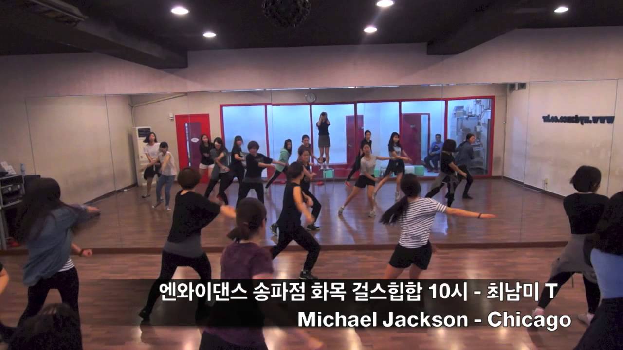 Michael Jackson 마이클잭슨 - Chicago 시카고 choreography by nydance10