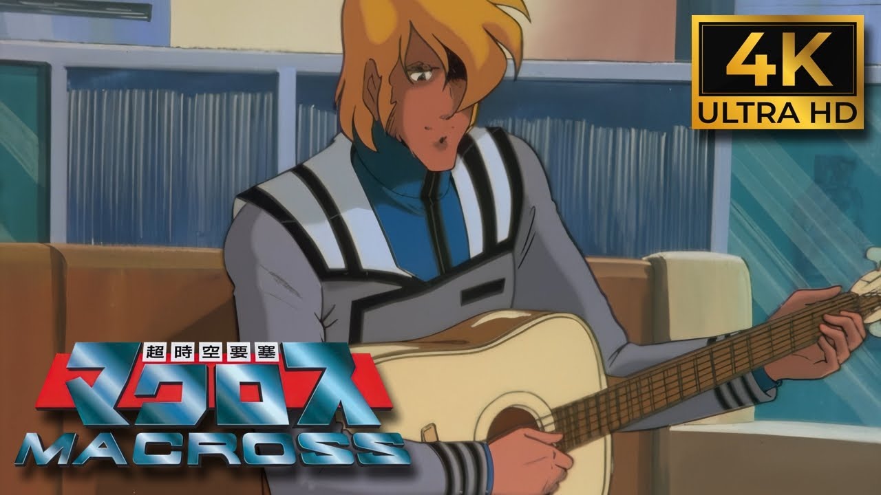 Roy Focker's Death - Super Dimension Fortress Macross Remastered [4K | CC]