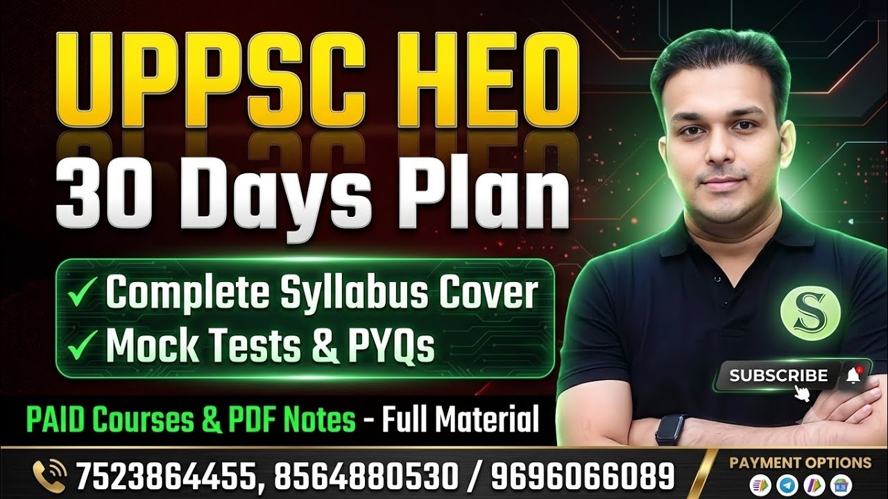 UPPSC HEO 30 Days Plan Best Study Material With Guidance Gyan Sir UPPSC Expert 