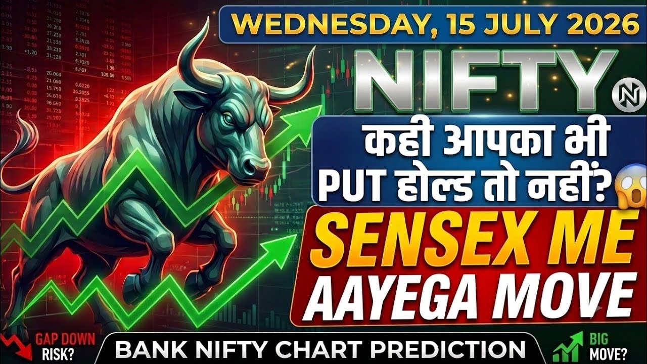 Nifty prediction for Tomorrow ! Sensex tomorrow analysis! Bank nifty chart prediction! #trading