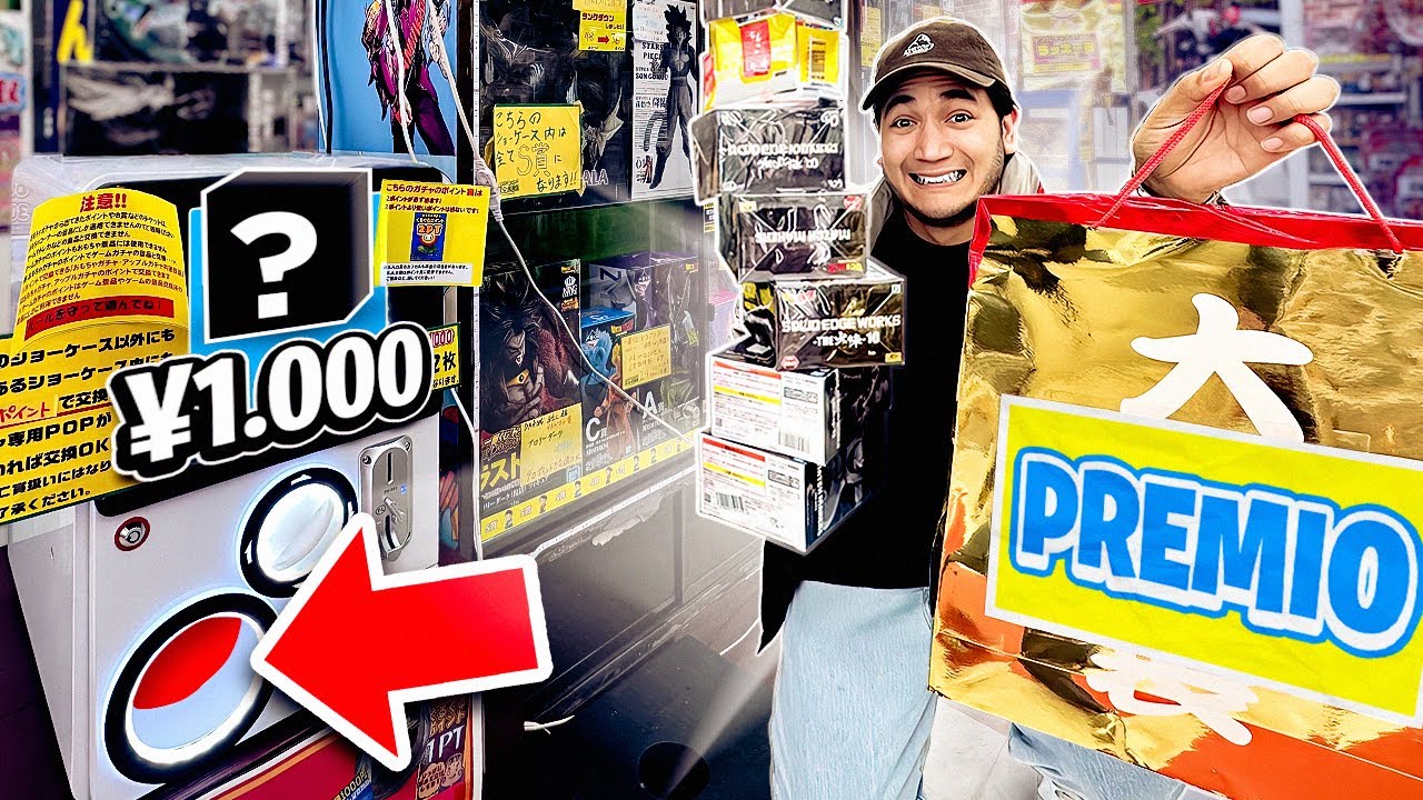 EXPENDEDORA de FIGURAS de DRAGON BALL en Japon | Maquina de PUNTOS