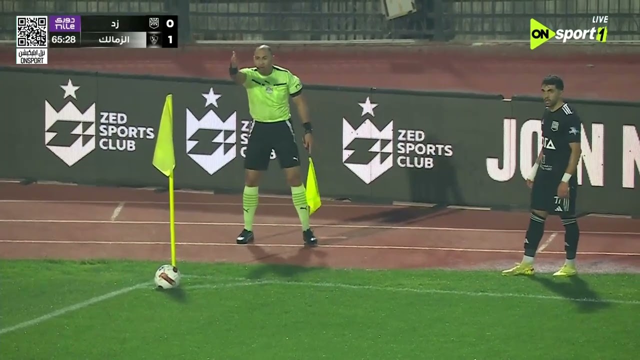 ملخص مباراة | زد إف سي - زمالك | 2/1 | في الجولة الـ 19 من دوري نايل