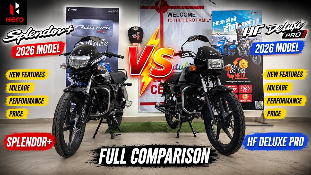 Black Splendor Vs Hf Deluxe Pro Full Comparison Review | New Offer Hero Bike 2026 | Splendor bike 😱