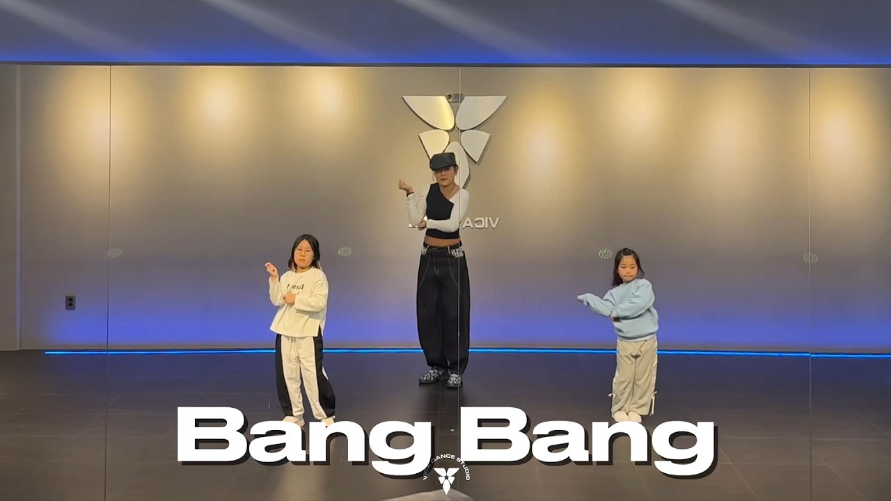 IVE - Bang Bang | KIDS K-POP | 비카댄스학원 | VICA DANCE STUDIO | 인천댄스학원