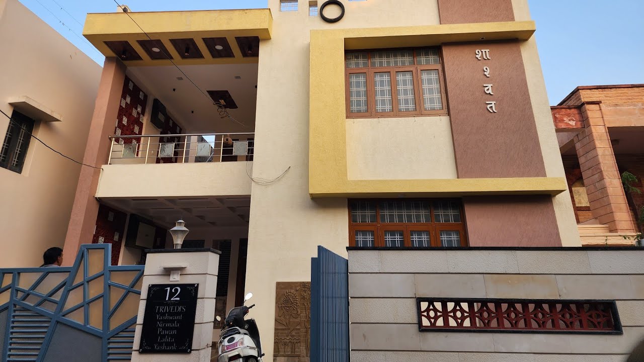 Home tour // घर का डिजाइन