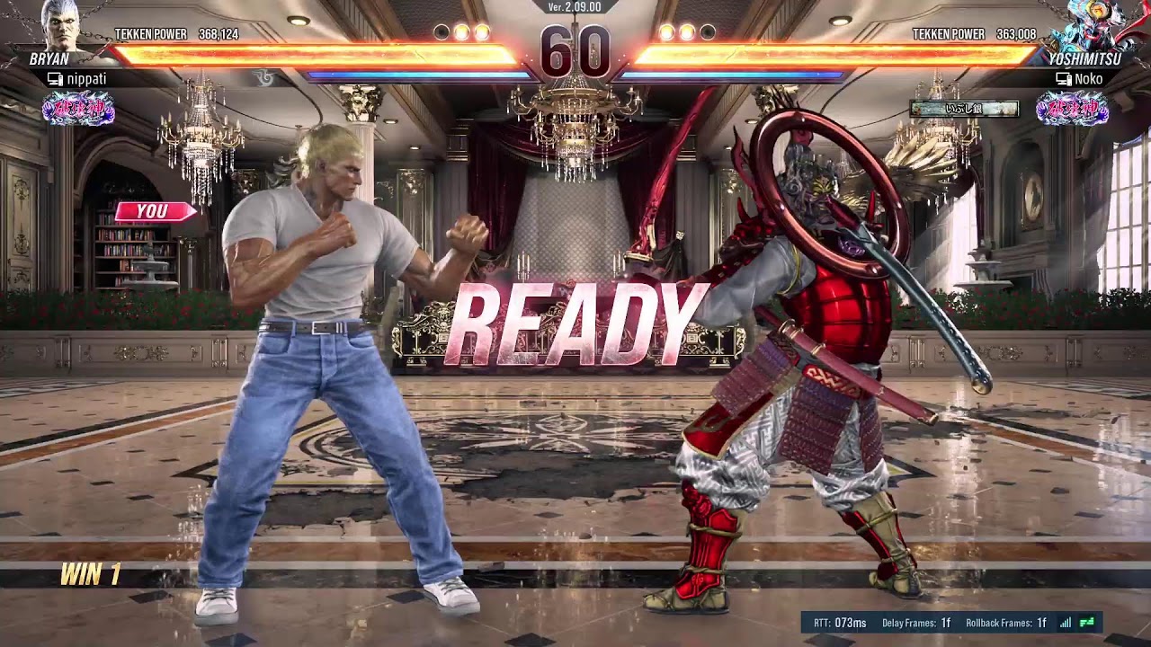鉄拳8  大真面目ブライアン