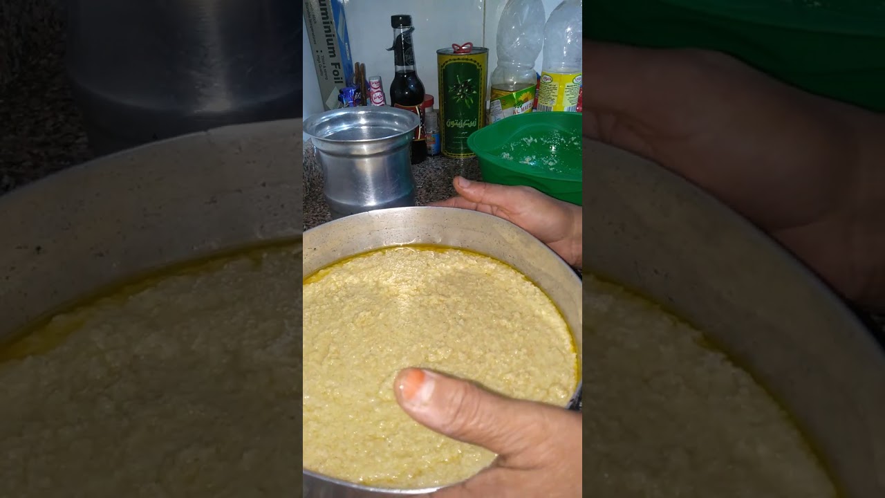 طريقه البسبوسه 