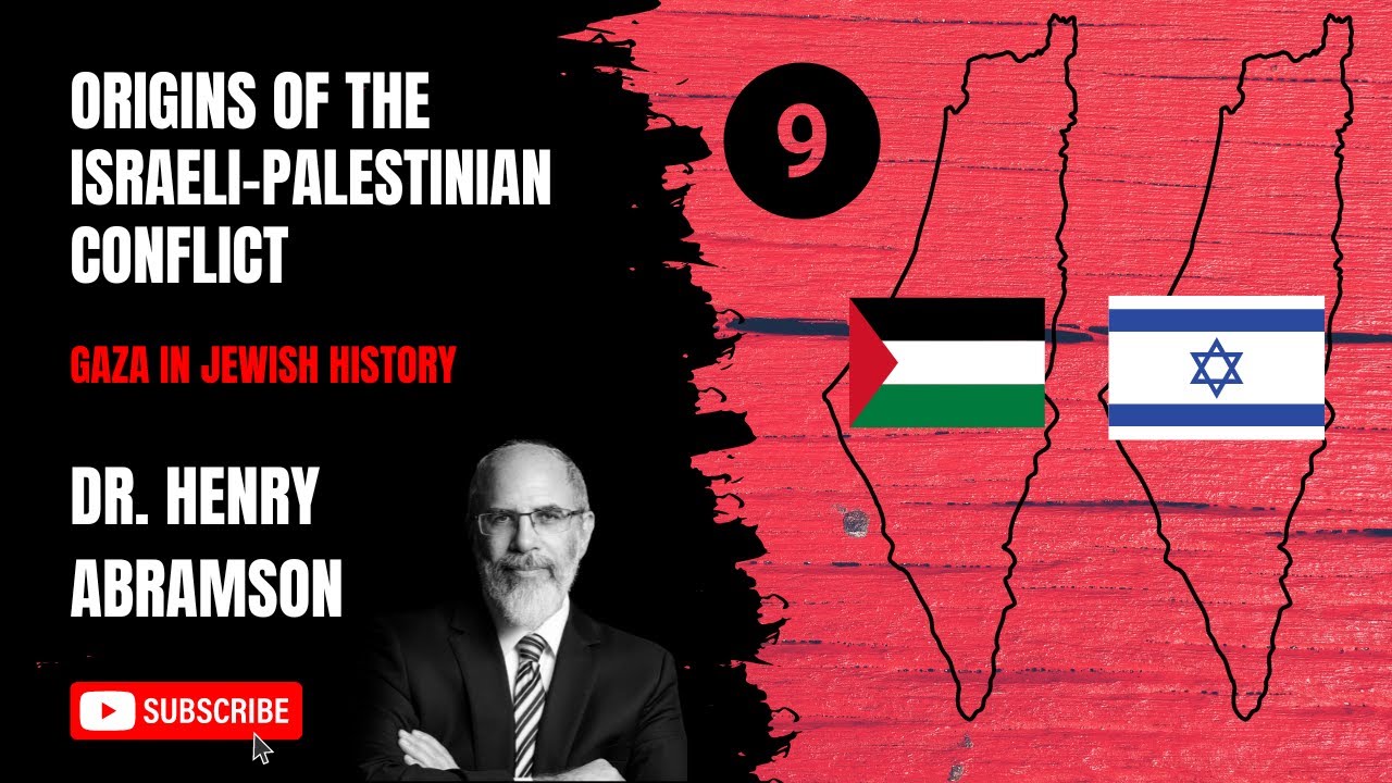 Gaza in Jewish History
