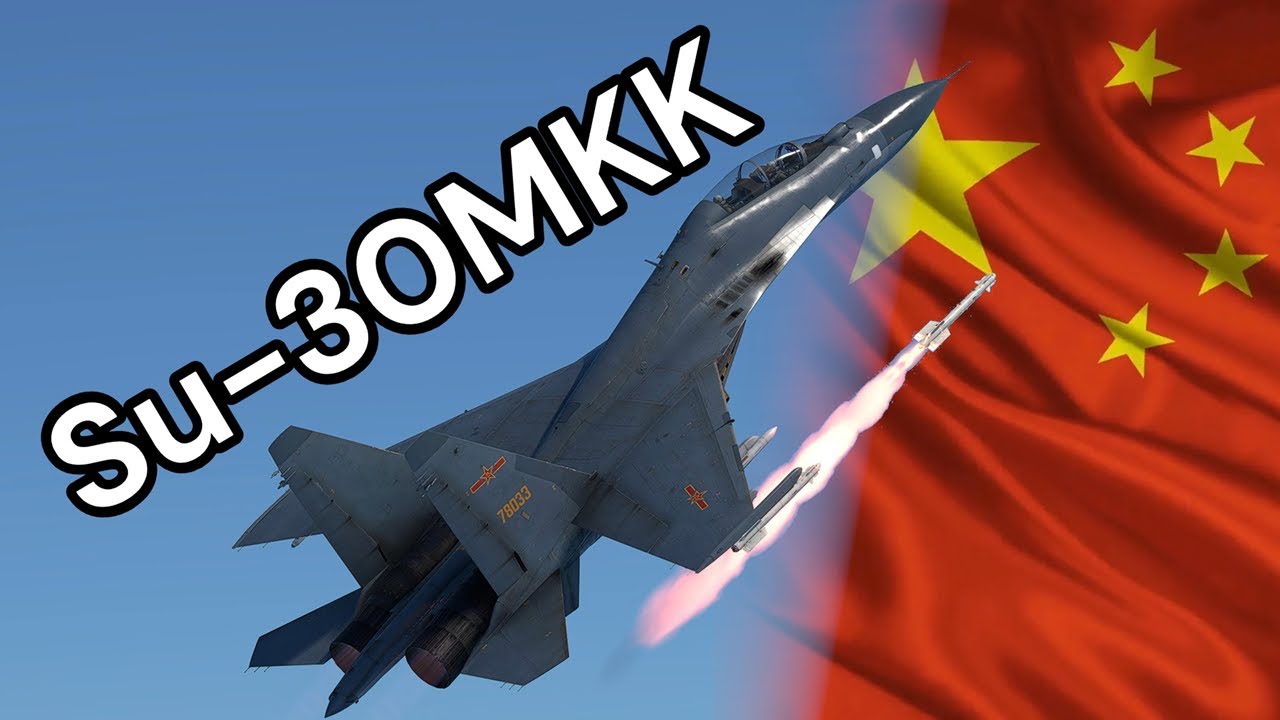 War Thunder Guide - Su-30MKK