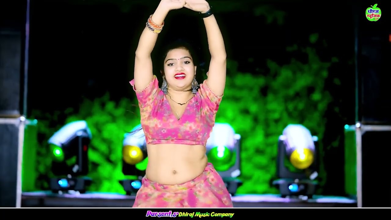 12 baje au milne sajan son de song