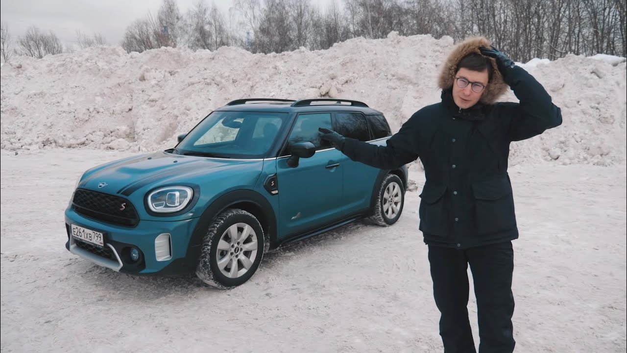 САМЫЙ НЕДООЦЕНЕННЫЙ КРОССОВЕР – MINI Countryman! Тест-драйв и обзор обновленного МИНИ Кантримен