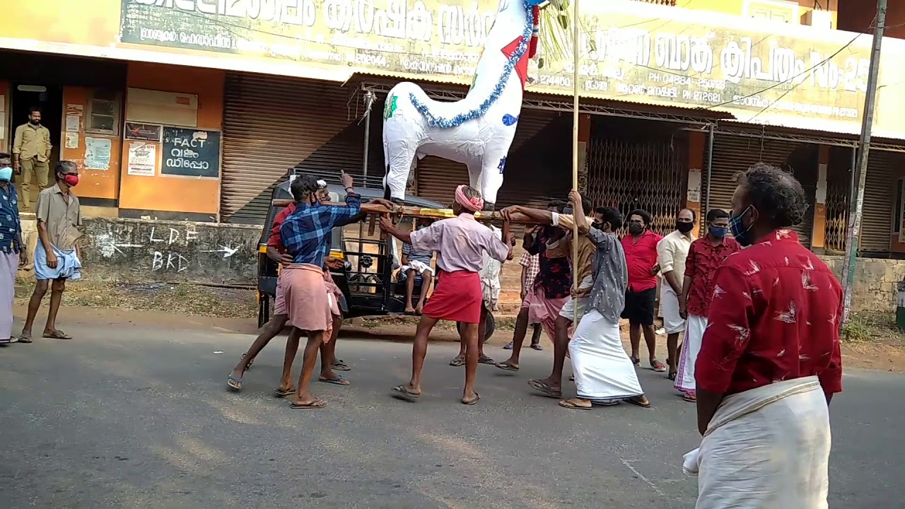 Killimangalam angadikkavu vela 2021