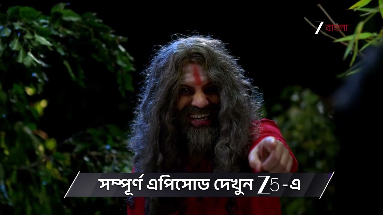 Phulki | Ep - 901 | Preview | Dec 07 2025 | Zee Bangla