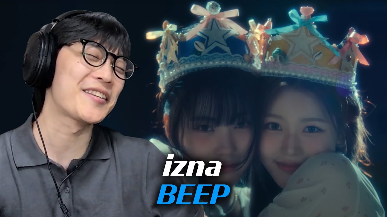 아~~주 깔끔한데요? | izna 'BEEP' 리액션