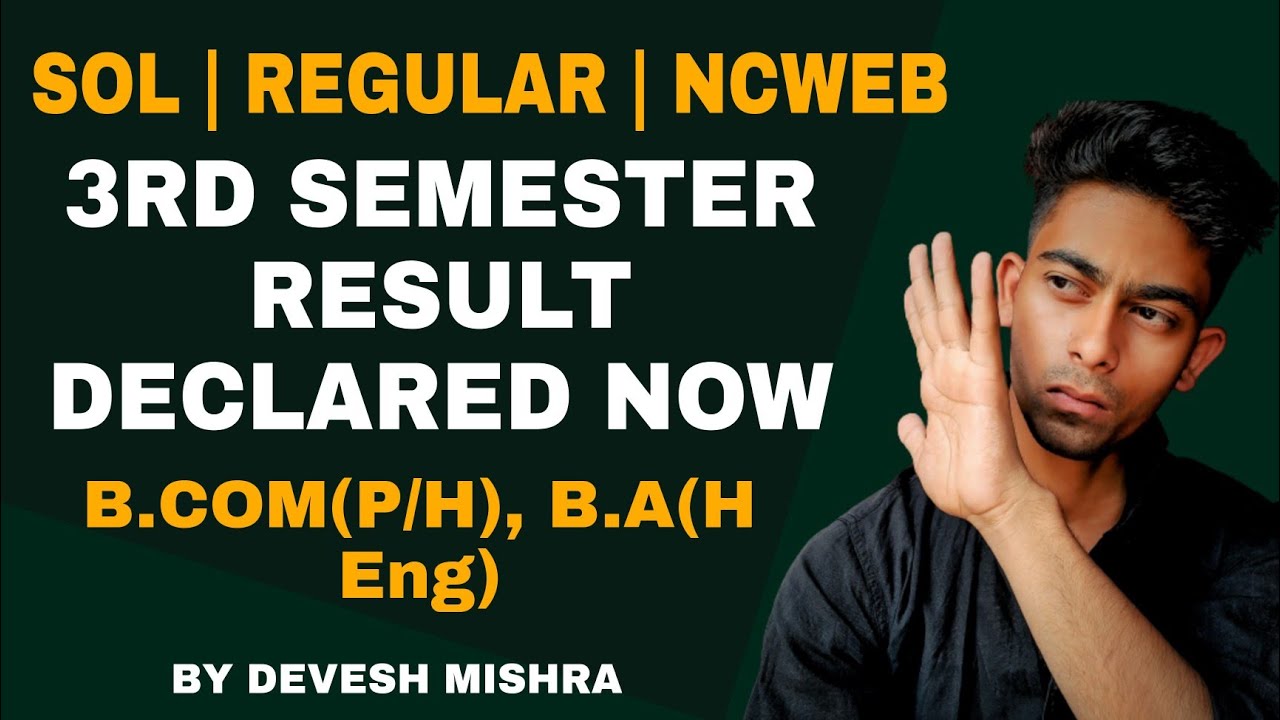3rd Semester result declared now |check result sol du |nov/dec 2021 Exam result declared| b.com(h/P)