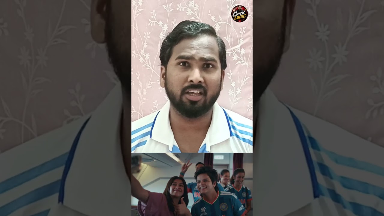 The Indian Women's Team Is Asking for Support from Female Fans. #indianwomencricket