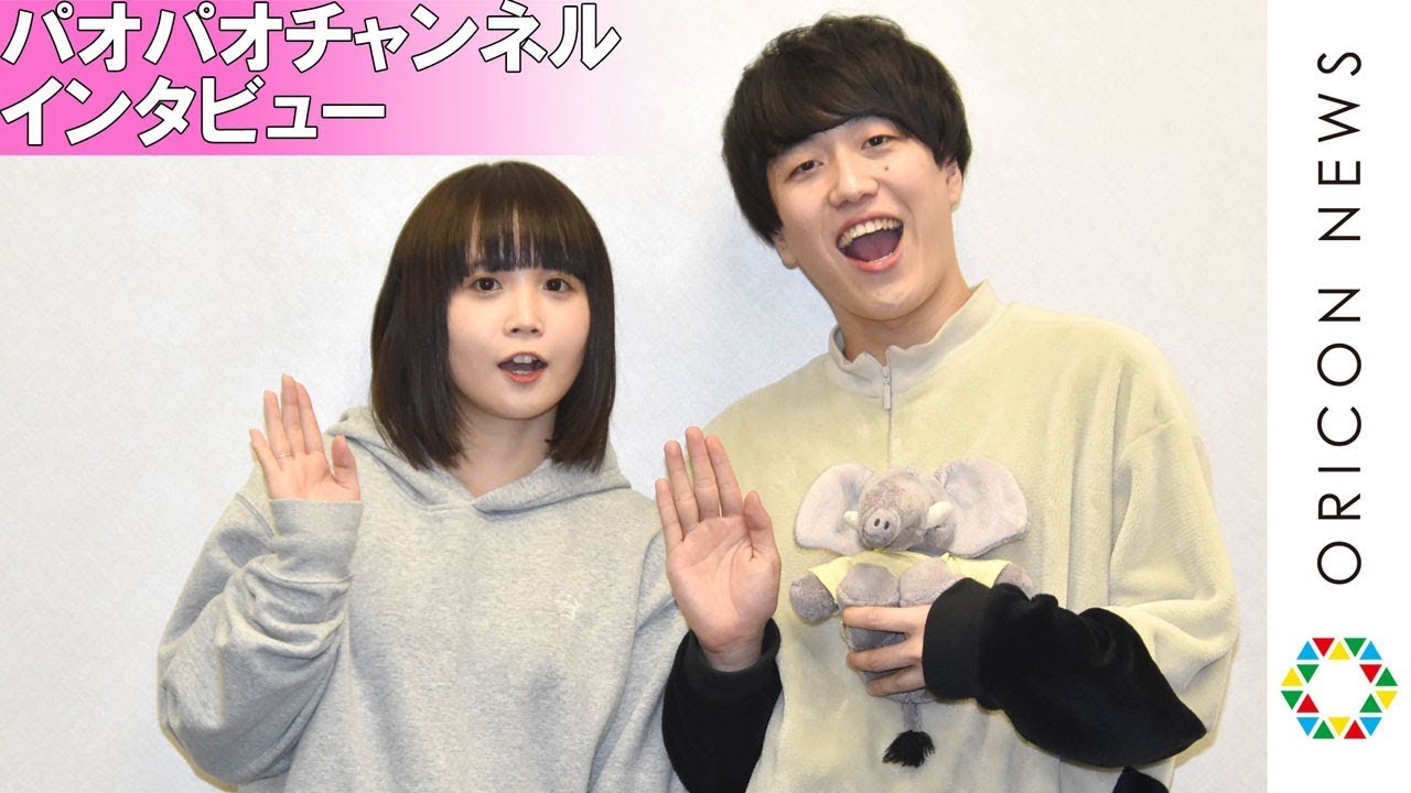 男女2人組YouTuber・パオパオチャンネル、挫折を経て掴んだ登録者100万人「生半可な気持ちでは戦えない」　YouTube進出のきっかけは水溜りボンド　【注目の動画クリエイターインタビュー】