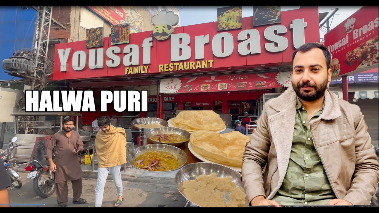 NASHTA HALWA PURI | YOUSUF BROAST | IN FRONT OF UCP | HYGIENIC PLACE..