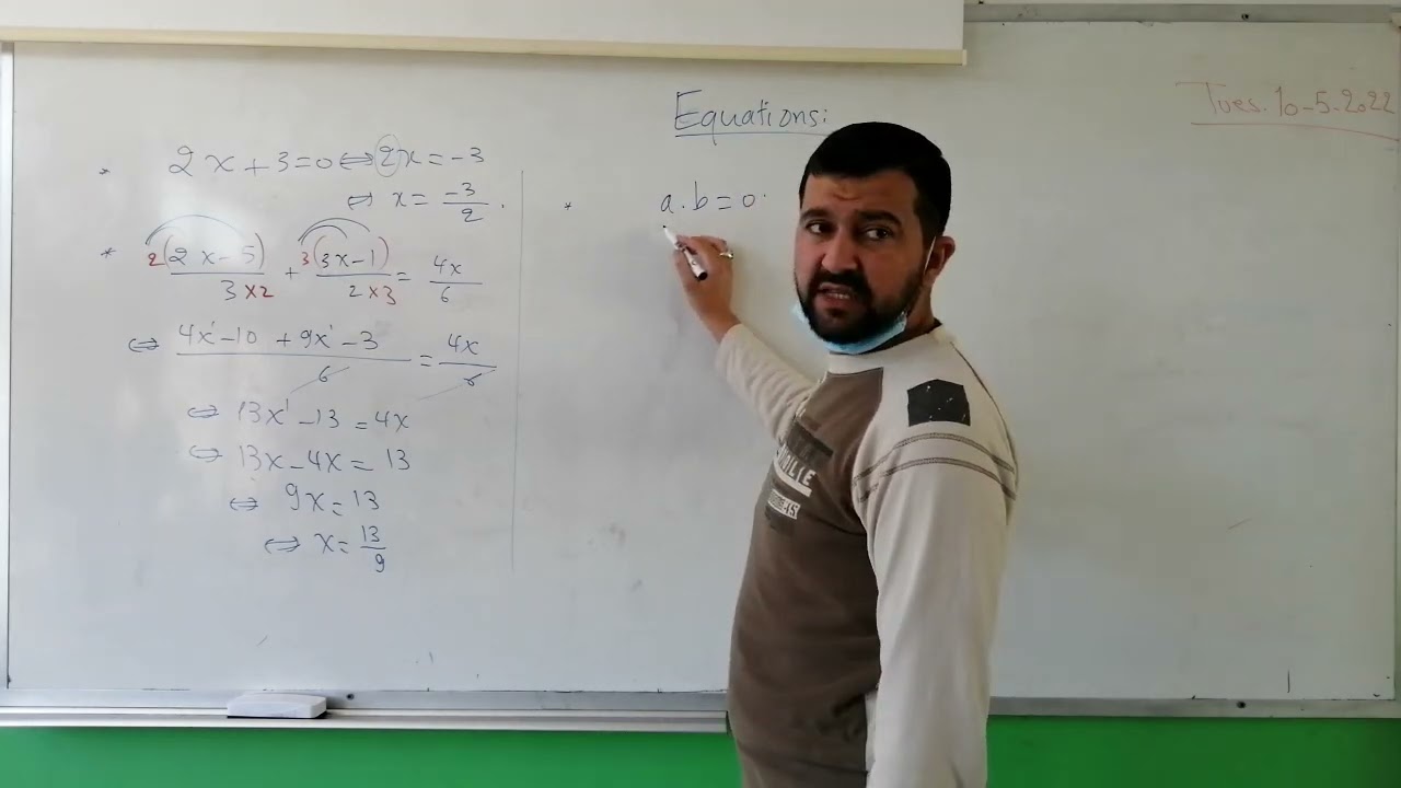 Grade 8 Equations (video 2)