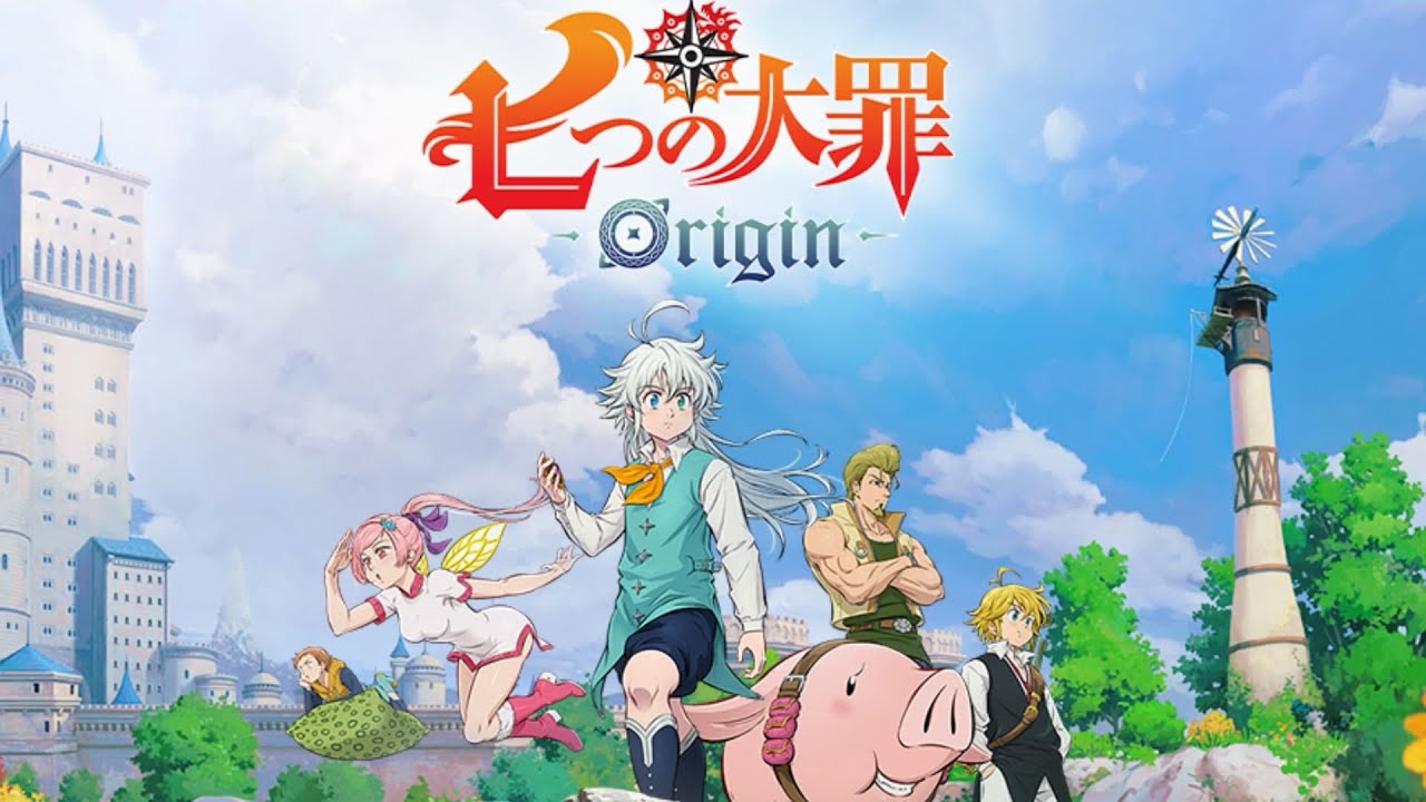 七つの大罪好きは絶対やった方がいい神ゲー！七つの大罪：Origin配信【ナナオリ】
