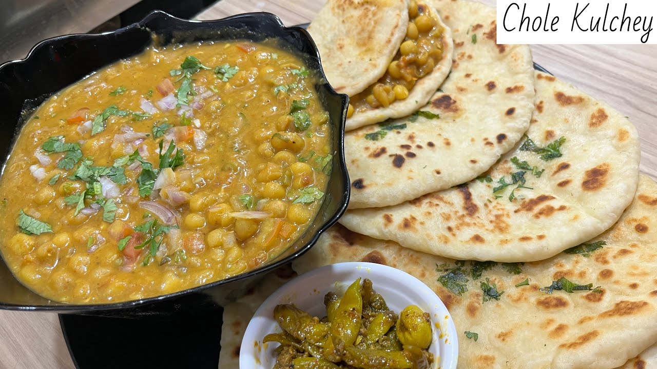 Chole Kulchey | ठेले वाला भाइये जैसे मुलायम और स्वादिष्ट छोले कुलचे बनाये आसानी से घर पर ही |