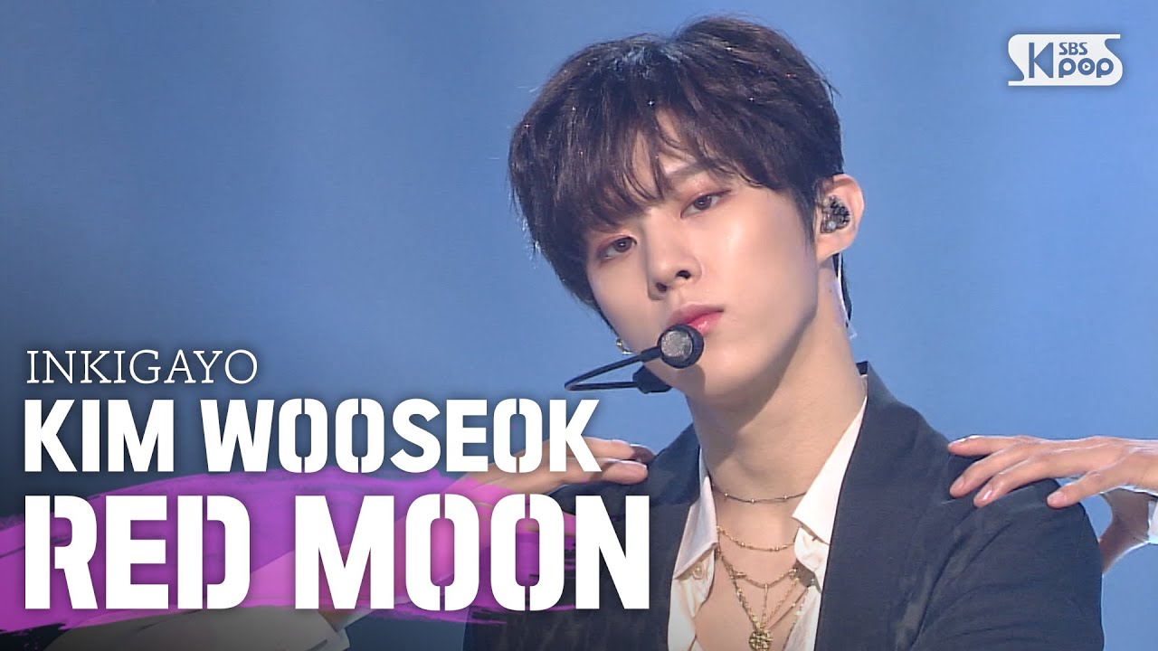 KIM WOOSEOK(김우석) - Red Moon(적월)(赤月) @인기가요 inkigayo 20200614