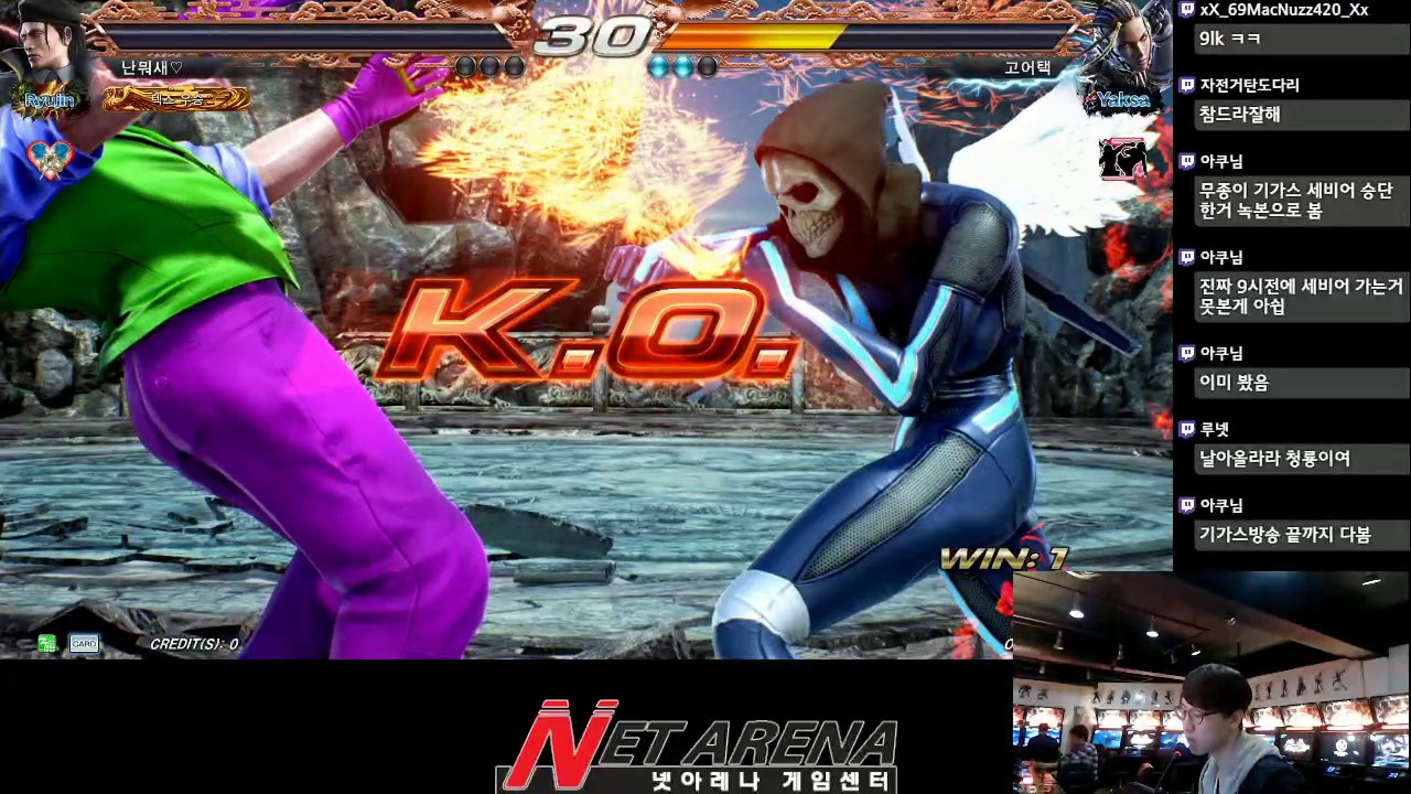 [TEKKEN7 FR] Kkokkoma(Dragunov) VS GoAttack(M.Raven)