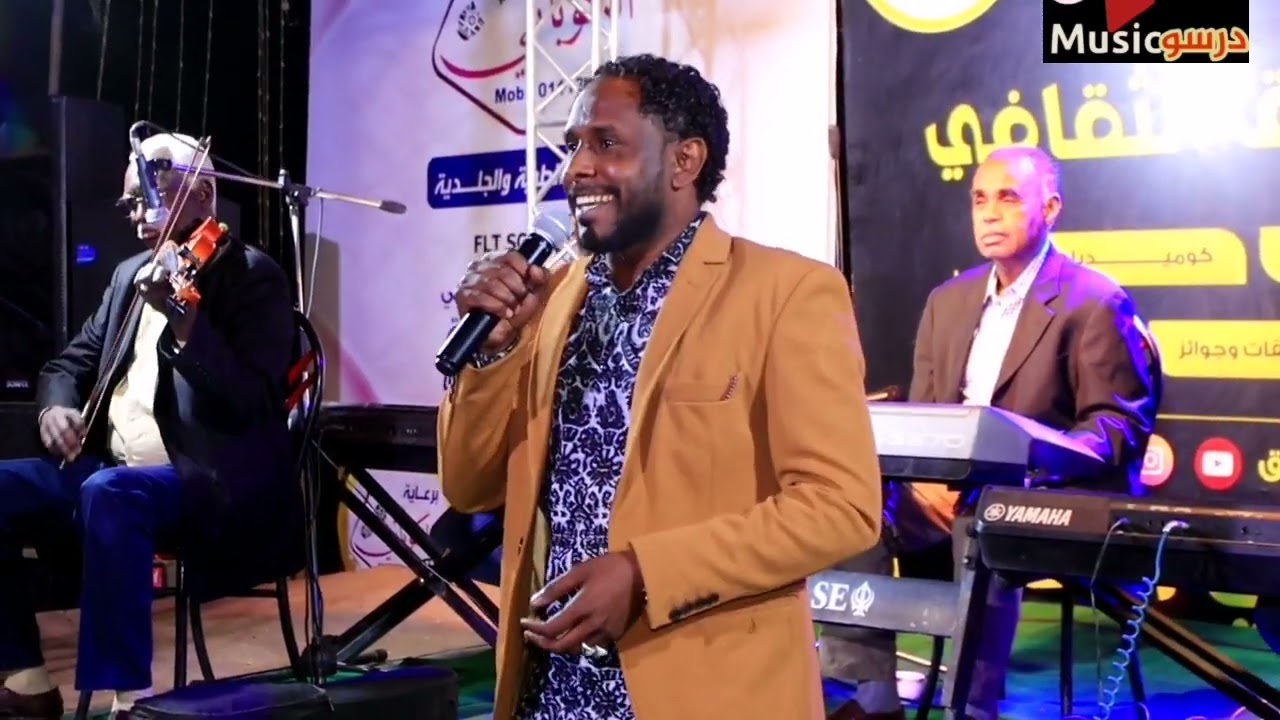حافظ كرري مين قساك
