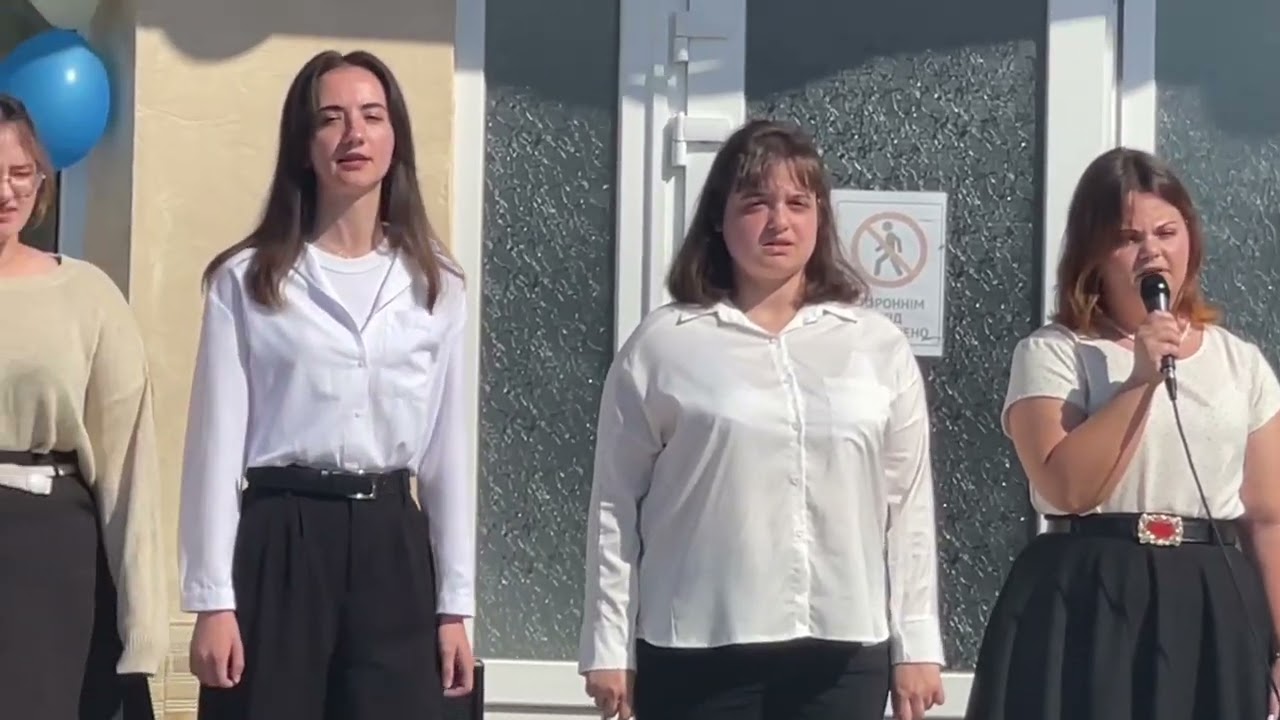 11 класс Котловина . Последний звонок .
