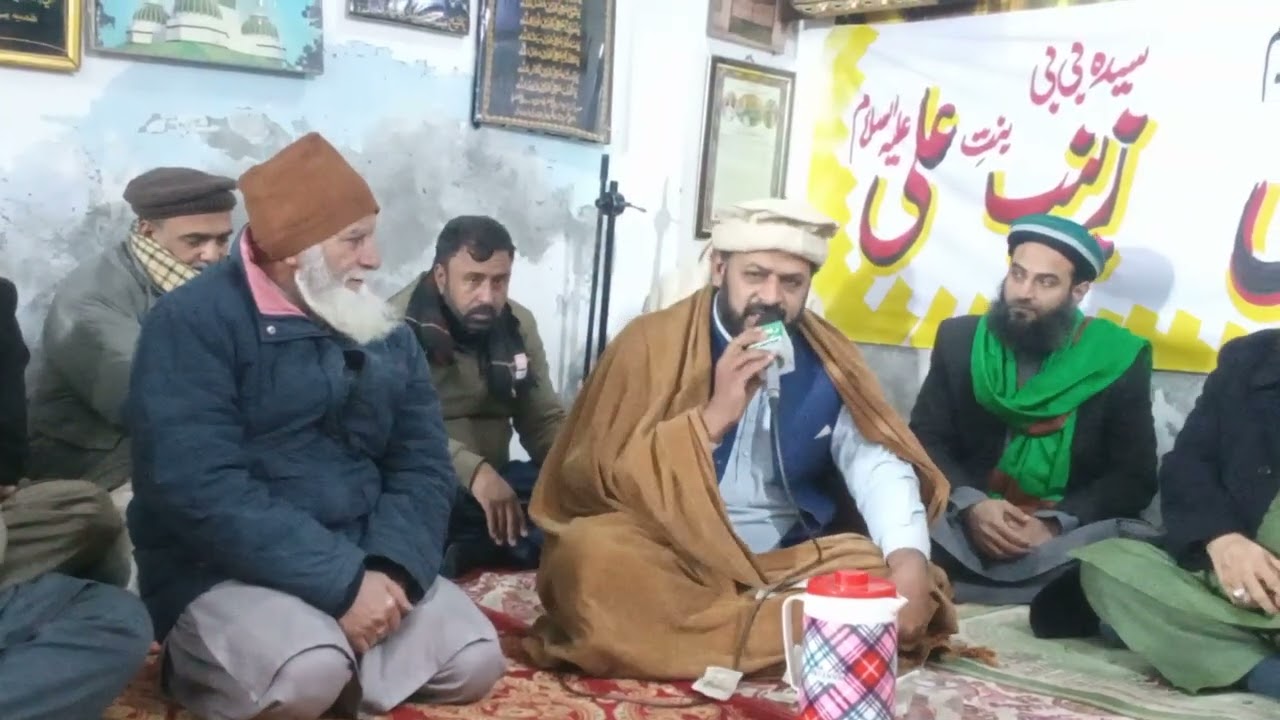 محفل پاک مولا علی 💞🎉💞