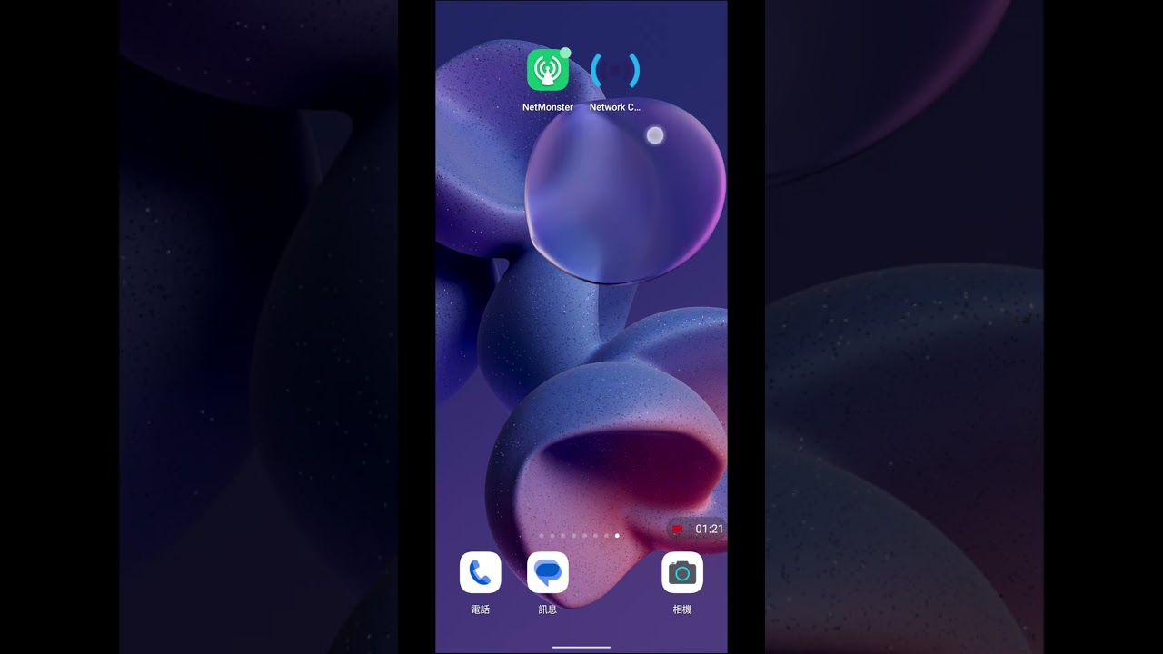 這是我在2026年3月3號，星期二，15：30左右在灣仔演藝學院對面龍景街測試的結果，一張卡是csl 5G卡，一張系中國移動香港5G卡，你們看一下這個結果