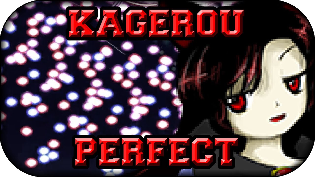 ❚Touhou 14 DDC❙Lunatic Boss 3 Kagerou ❰Perfect❙No Damage❙No Bomb❱❚
