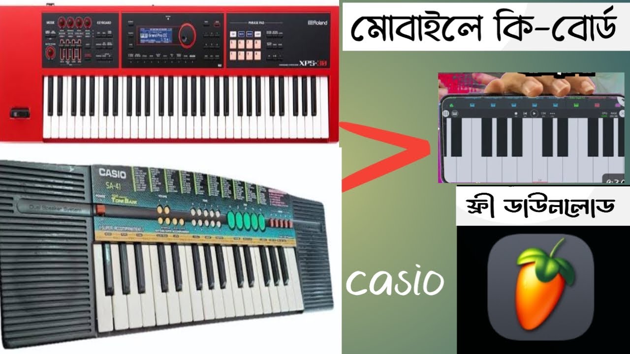 Mobile casio app free download || মোবাইলে কেসিও এপ ফ্রী ডাউনলোড