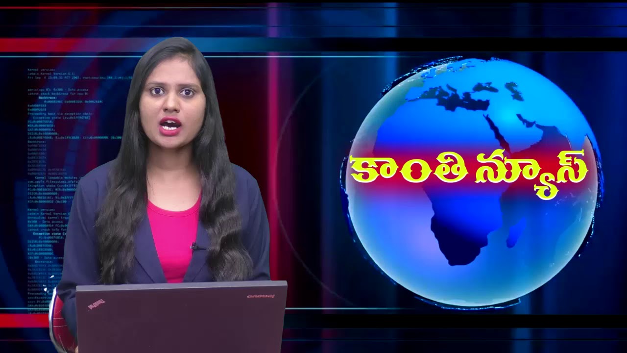 Kanthi news 5 04 19