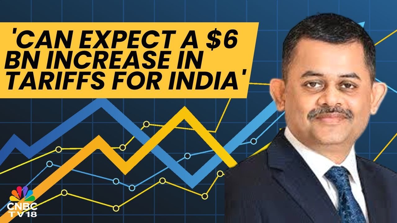 Trump's 25% Tariff Decision Not A Complete Breakdown Of Relationship Between India & US: Axis Bank