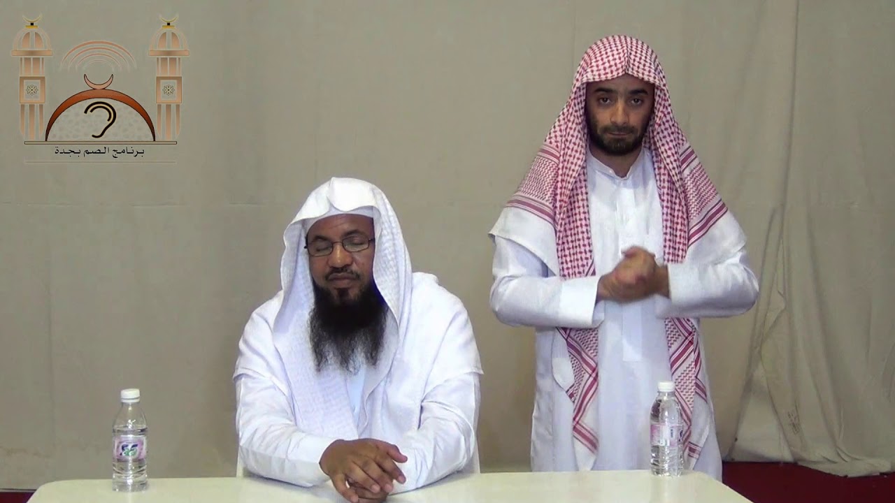 بعنوان محاضرة( لقاء مفتوح ) يوم الأحد 16-09-1438هـ