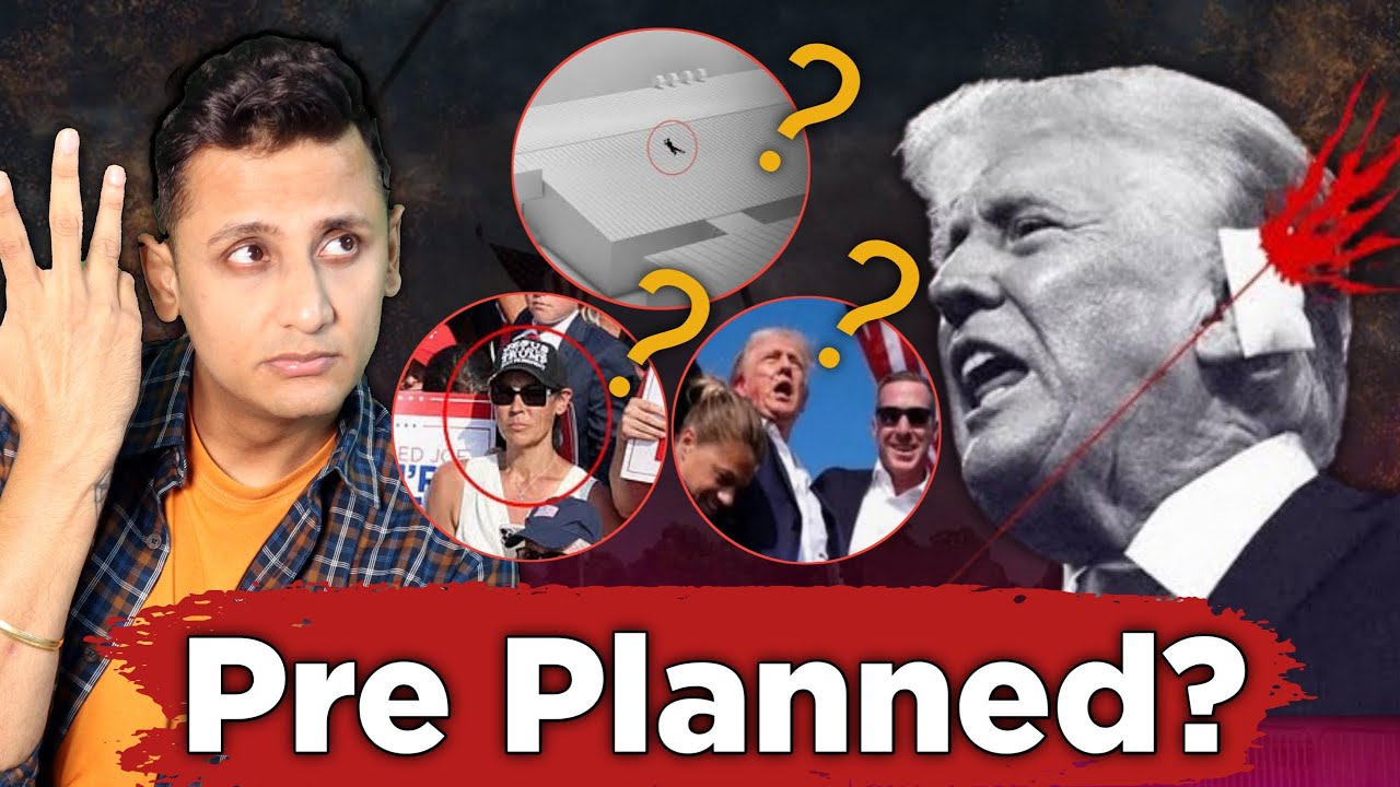 Why attack on Donald Trump? | Trump Firing Details and History of USA Attack