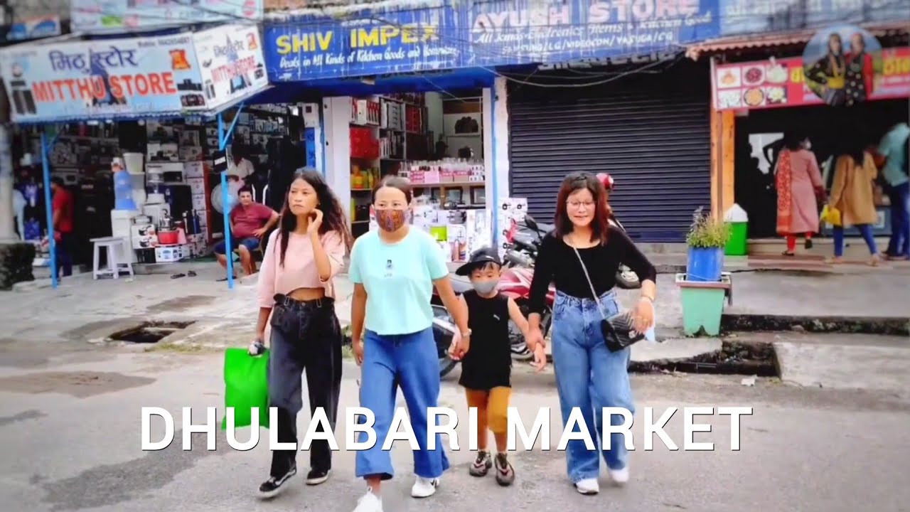 Dhulabari Market Ma Shopping / Sasto Wholesale Dhulabari Jhapa / Nepal Dhulabari / PriyaSheetal