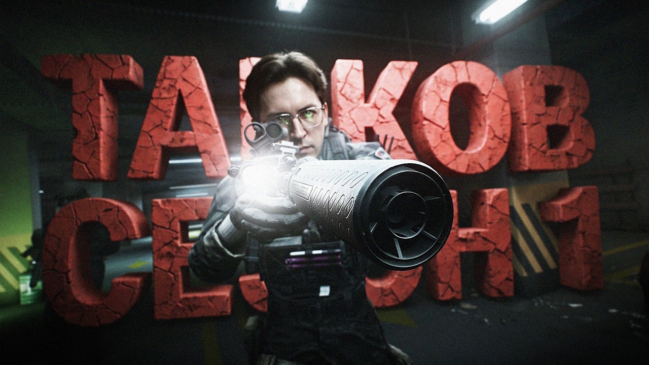 THE FIRST SEASON OF TARKOV SURPRISED ME