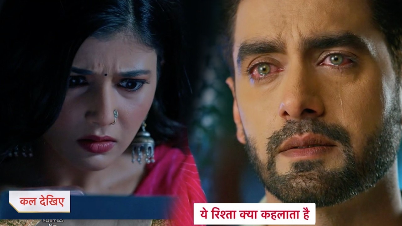 Yeh Rishta Kya Kehlata Hai Today Episode NEW PROMO 6th June 2026 |