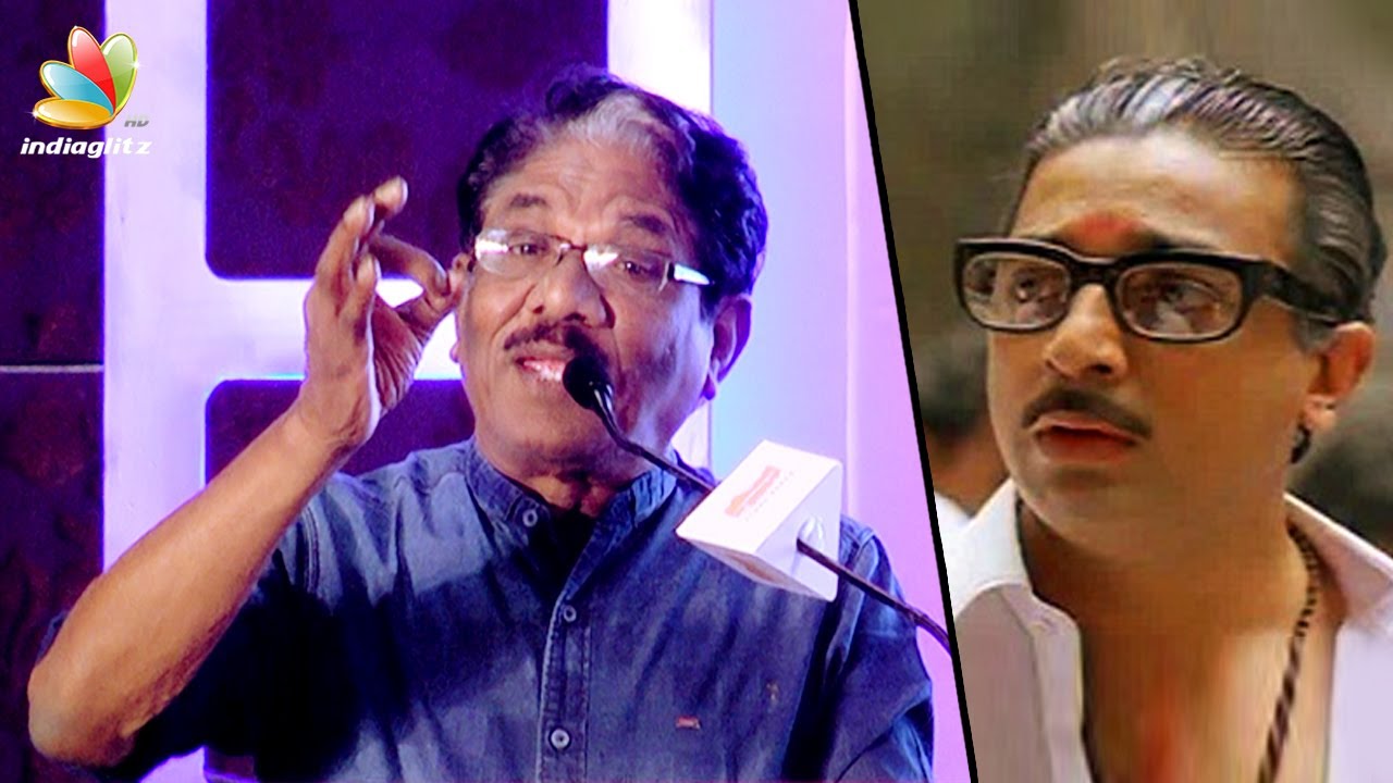 I felt ashamed of myself after seeing Mani Ratnam's Nayagan : Bharathiraj Speech | Mercury