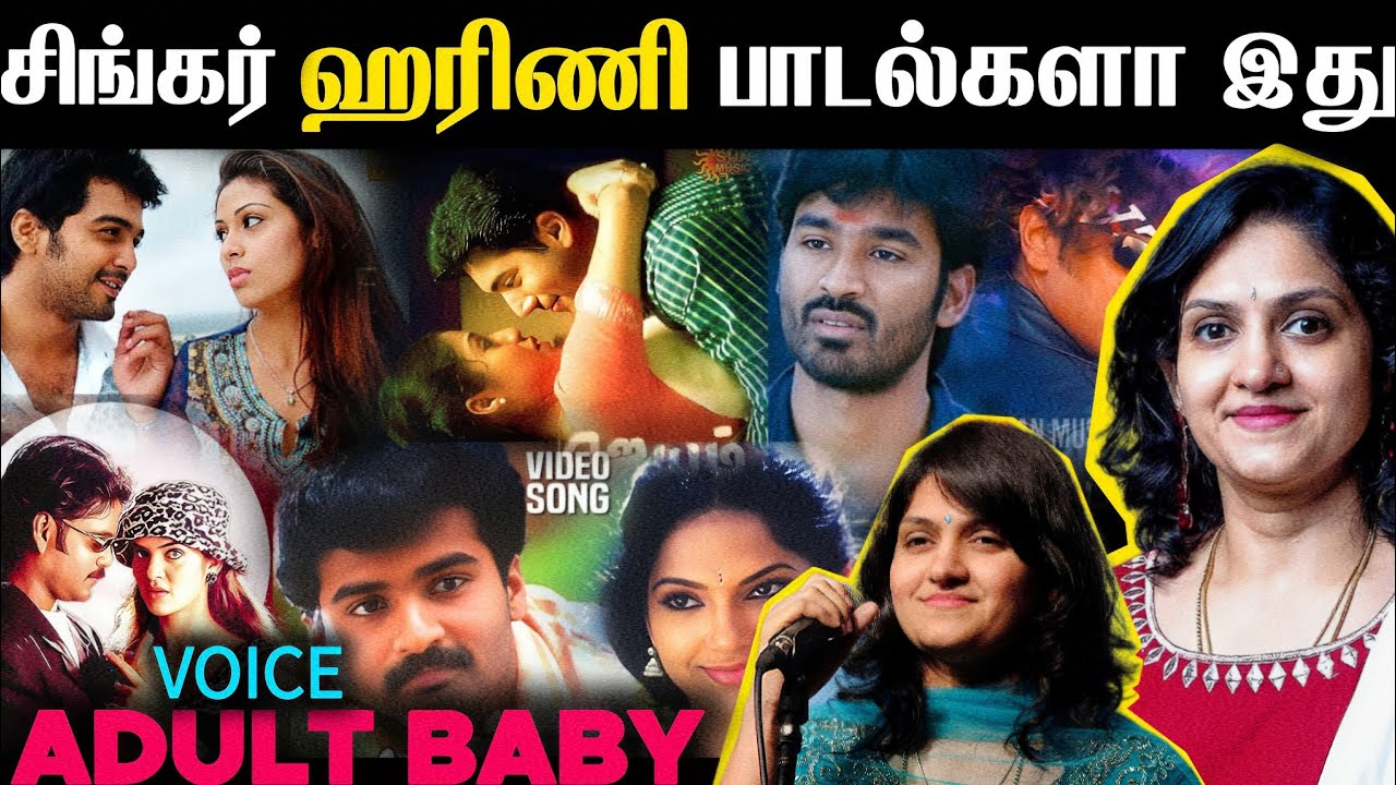 📈🎙️Singer 'HARINI' பாடிய Trending தமிழ் பாடல்கள் 🥵✨ 