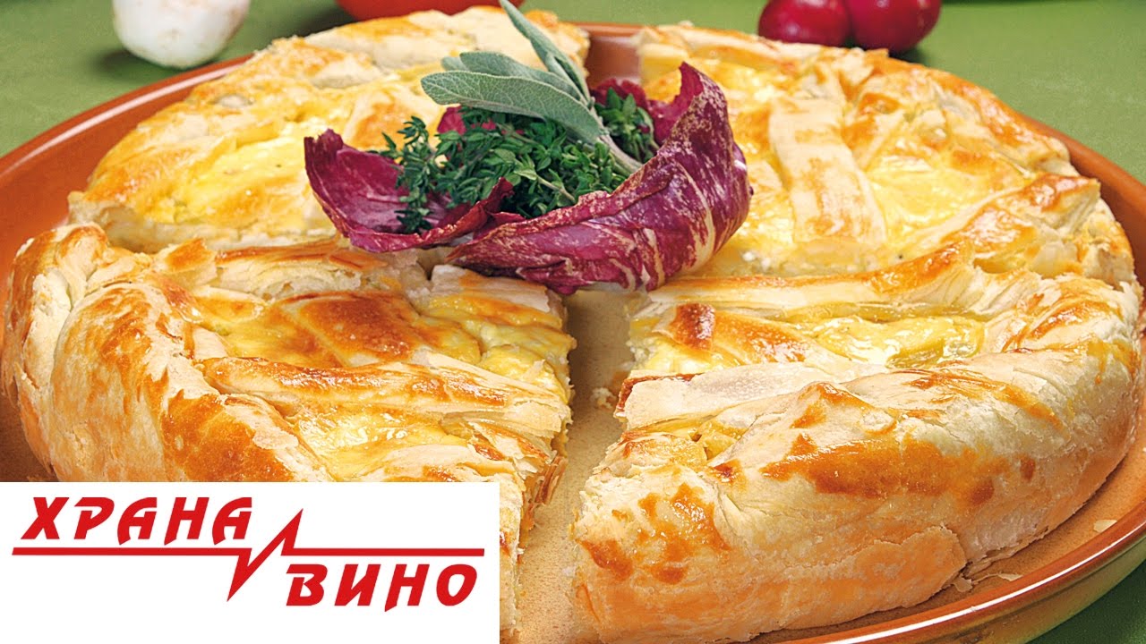 Pita so feta sirenje i piperki | Hrana i Vino MKD