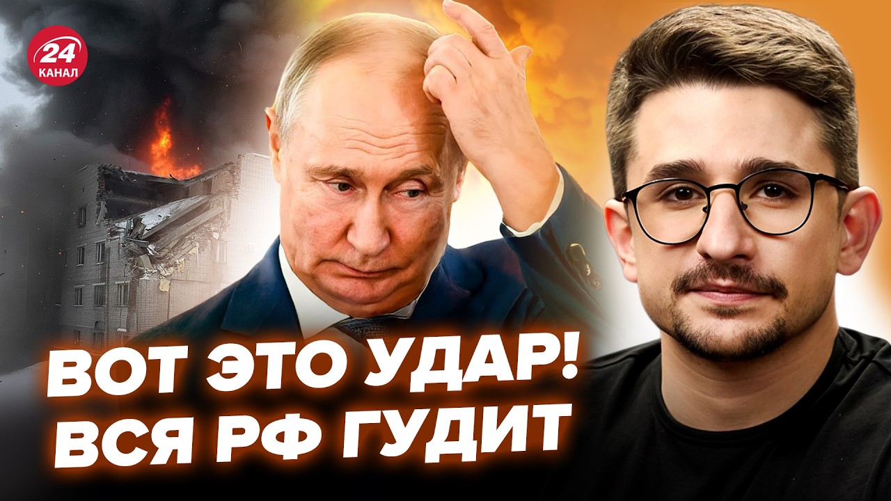 ⚡НАКИ: МОЩНЫЙ ПОДРЫВ под Питером! Вот, кого НАШЛИ ПОД ЗАВАЛАМИ! Белгород БУНТУЕТ! ПРОРЫВ ВСУ