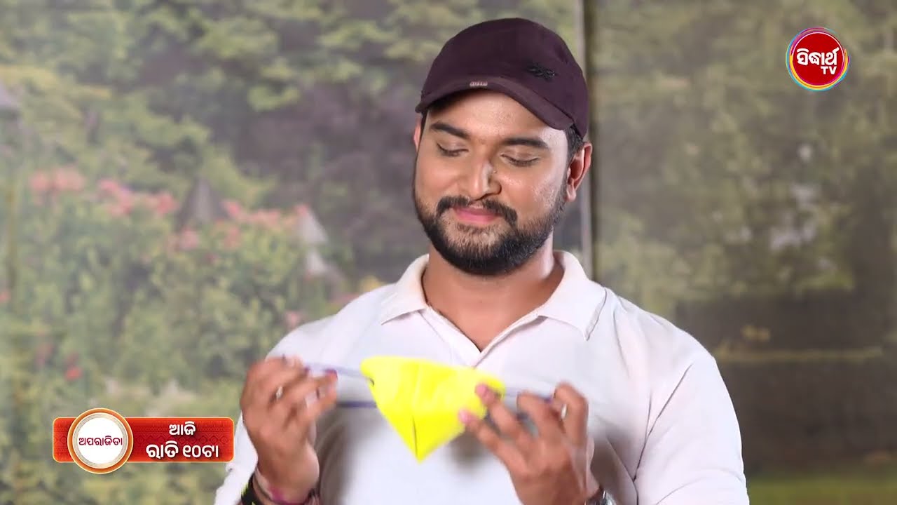 Aparajita | Ep 384 - Promo 1 | ଅପରାଜିତା | Today @10PM | Odia Mega Serial | Sidharth TV