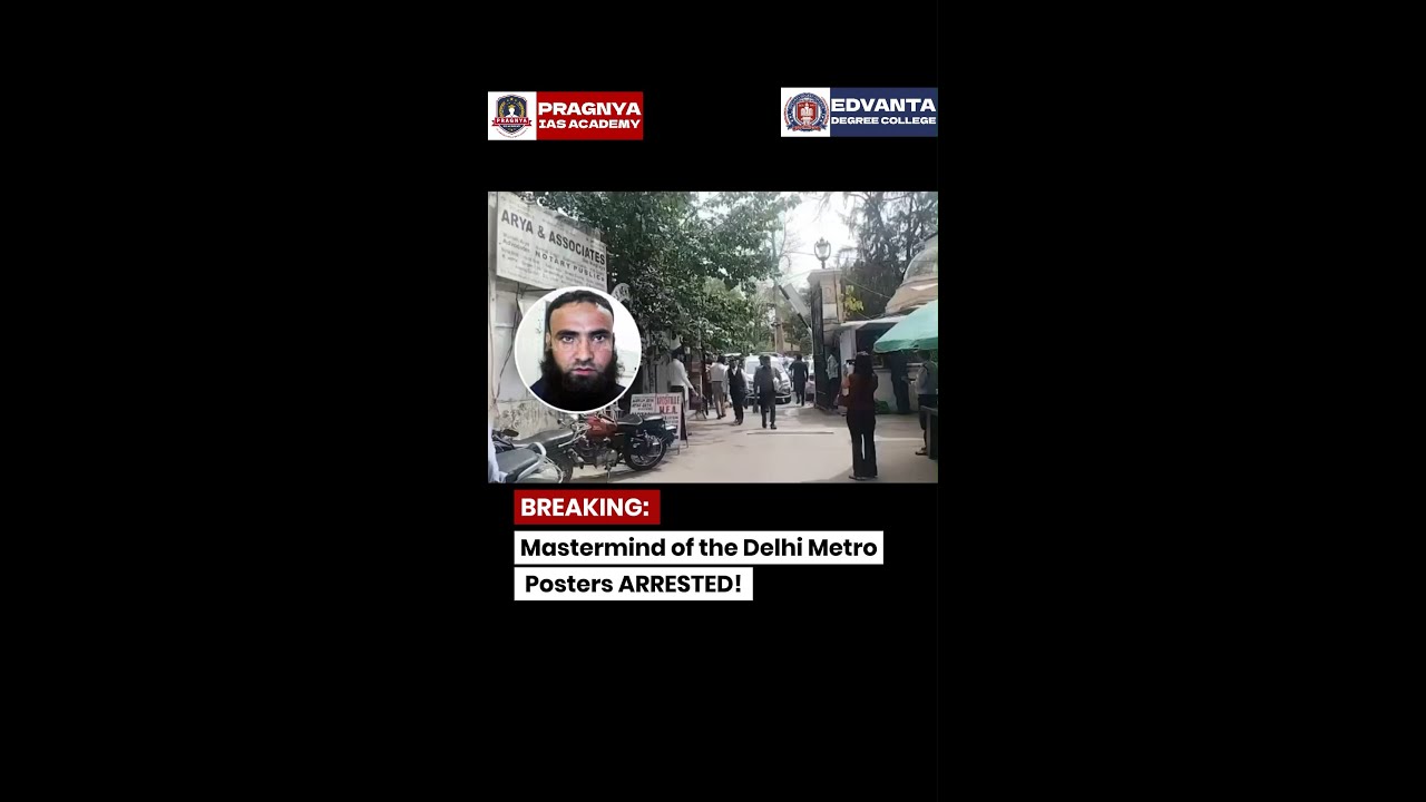 LeT Mastermind Arrested: The Truth Behind Delhi Metro Poster Plot | Special Cell NDR